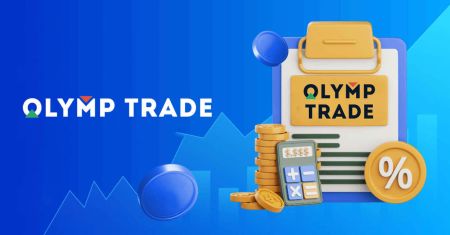 Olymp Trade-те тексеру, депозит салу және алу туралы жиі қойылатын сұрақтар (ЖҚС)