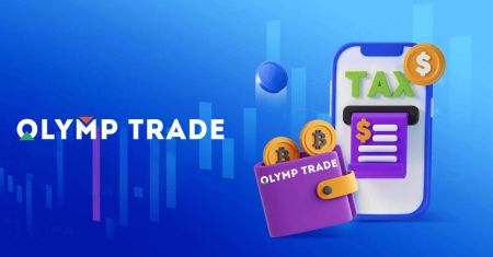 Как да депозирате пари в Olymp Trade чрез банков превод