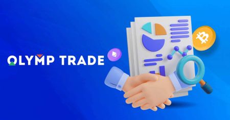 What is the Multi Accounts Feature on Olymptrade ?What Benefits Does It Offer