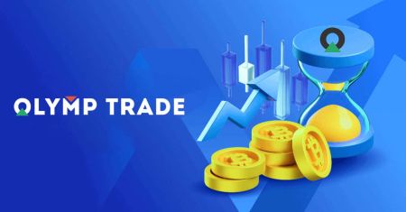 How to Withdraw and Make a Deposit Money in Olymptrade