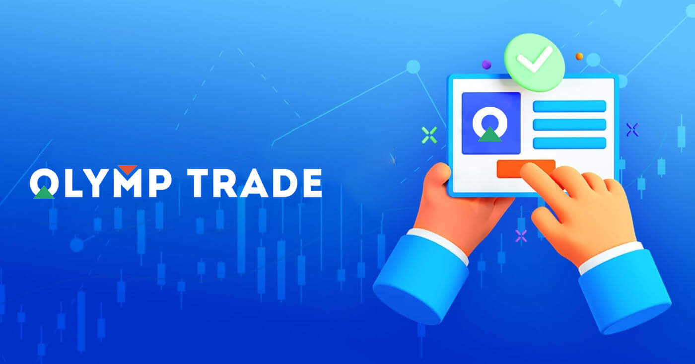 How to Open a Demo Account on Olymptrade