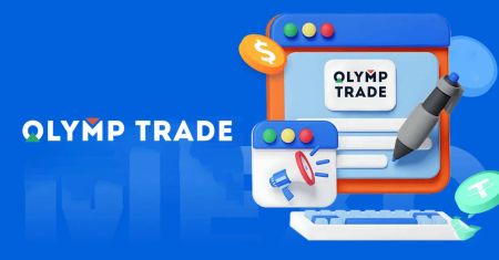 Olymptrade Download App