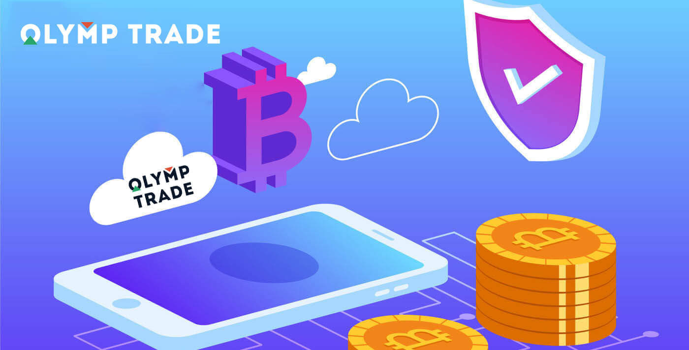 Olymptrade Deposit 2026: Step-by-Step na Gabay sa Pagdaragdag ng Pera, Gastos at Oras ng Pag-apruba