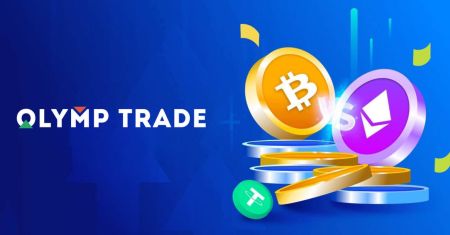 Olymptrade Повлачење: Како подићи новац, методе и обрада