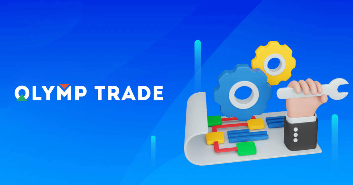 Olymptrade Open Account and Sign In: Step-by-Step Access