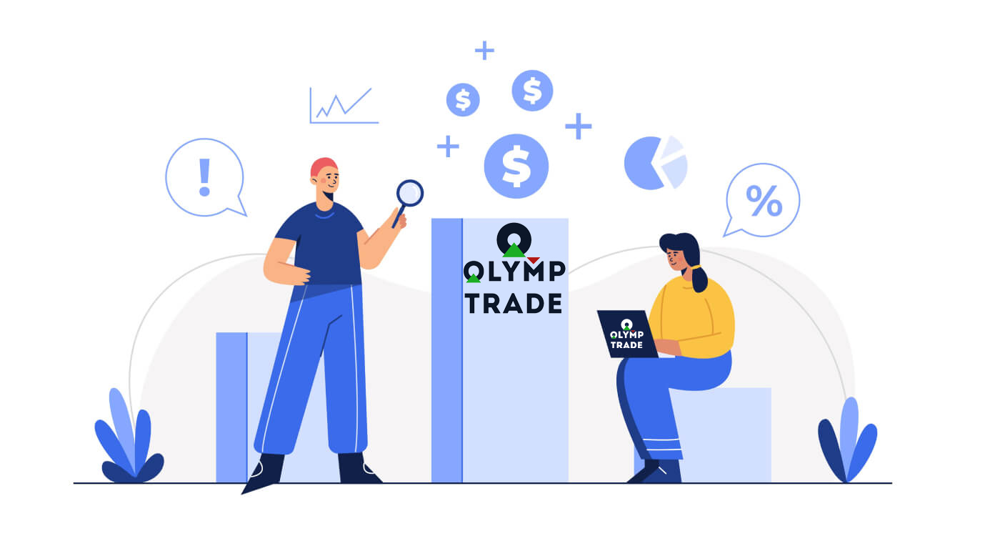 Como depositar e negociar na Olymp Trade