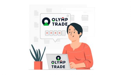 Como se inscrever e fazer login na conta Olymp Trade