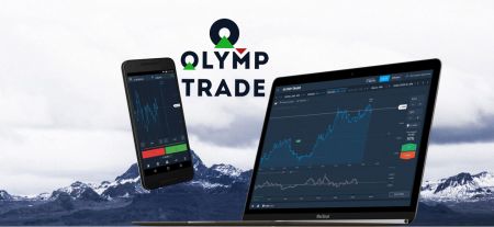 How to Download and Install Olymp Trade Application for Laptop/PC (Windows, macOS)