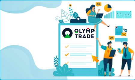 របៀបចូល និងផ្ទៀងផ្ទាត់គណនីនៅក្នុង Olymp Trade