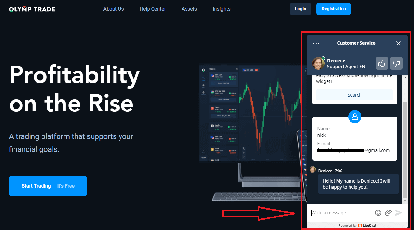 Свяжитесь со службой поддержки Olymptrade: чат, электронная почта и телефон