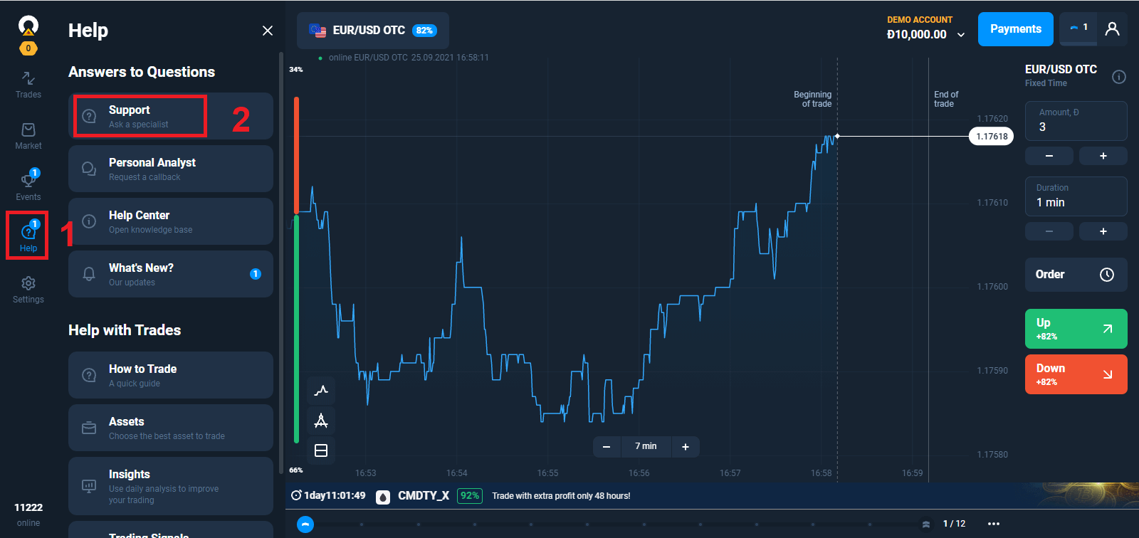 اتصل بدعم Olymptrade: الدردشة المباشرة والبريد الإلكتروني والهاتف اتصل بدعم Olymptrade: الدردشة المباشرة والبريد الإلكتروني والهاتف