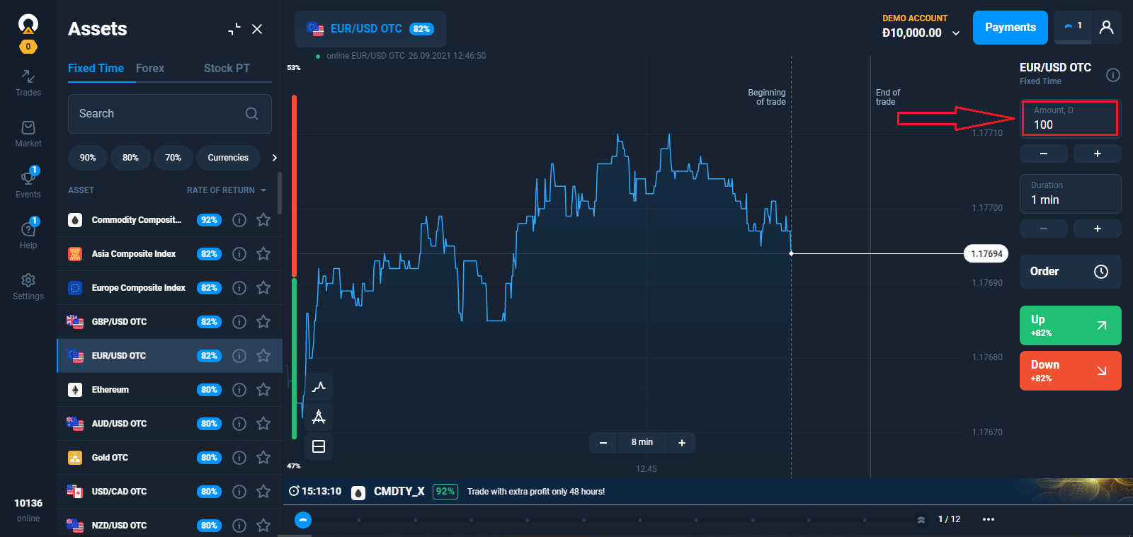 How to Deposit and Trade at Olymp Trade How to Deposit and Trade at Olymp Trade