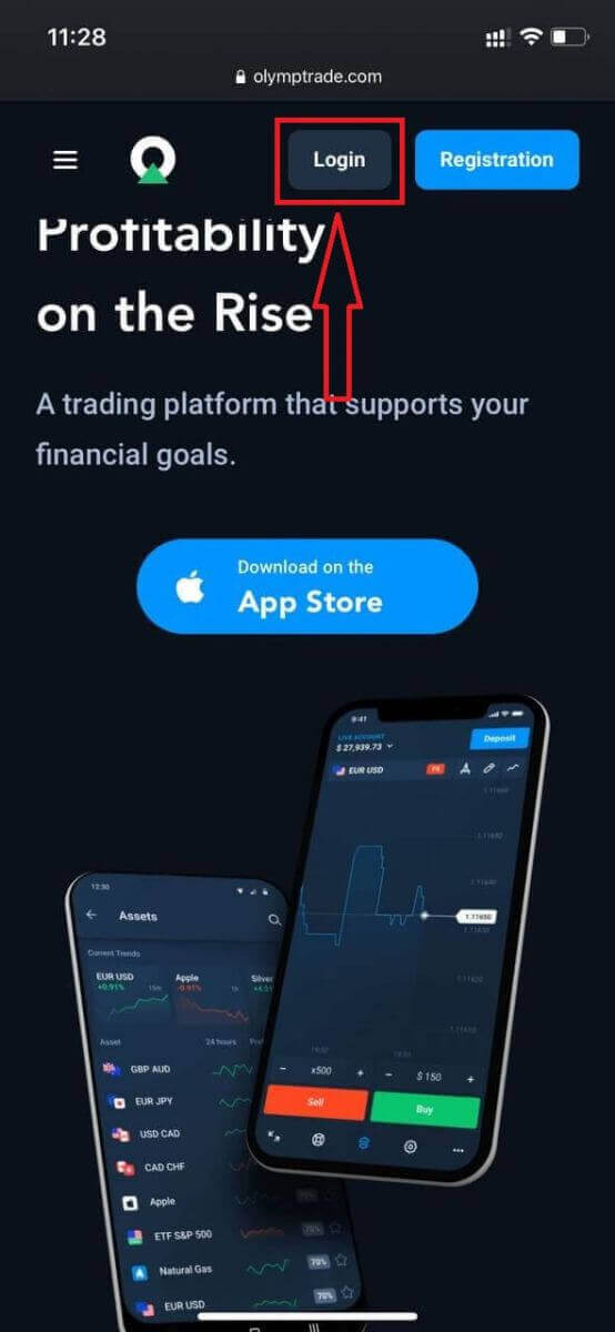 Como fazer login e começar a negociar na Olymptrade