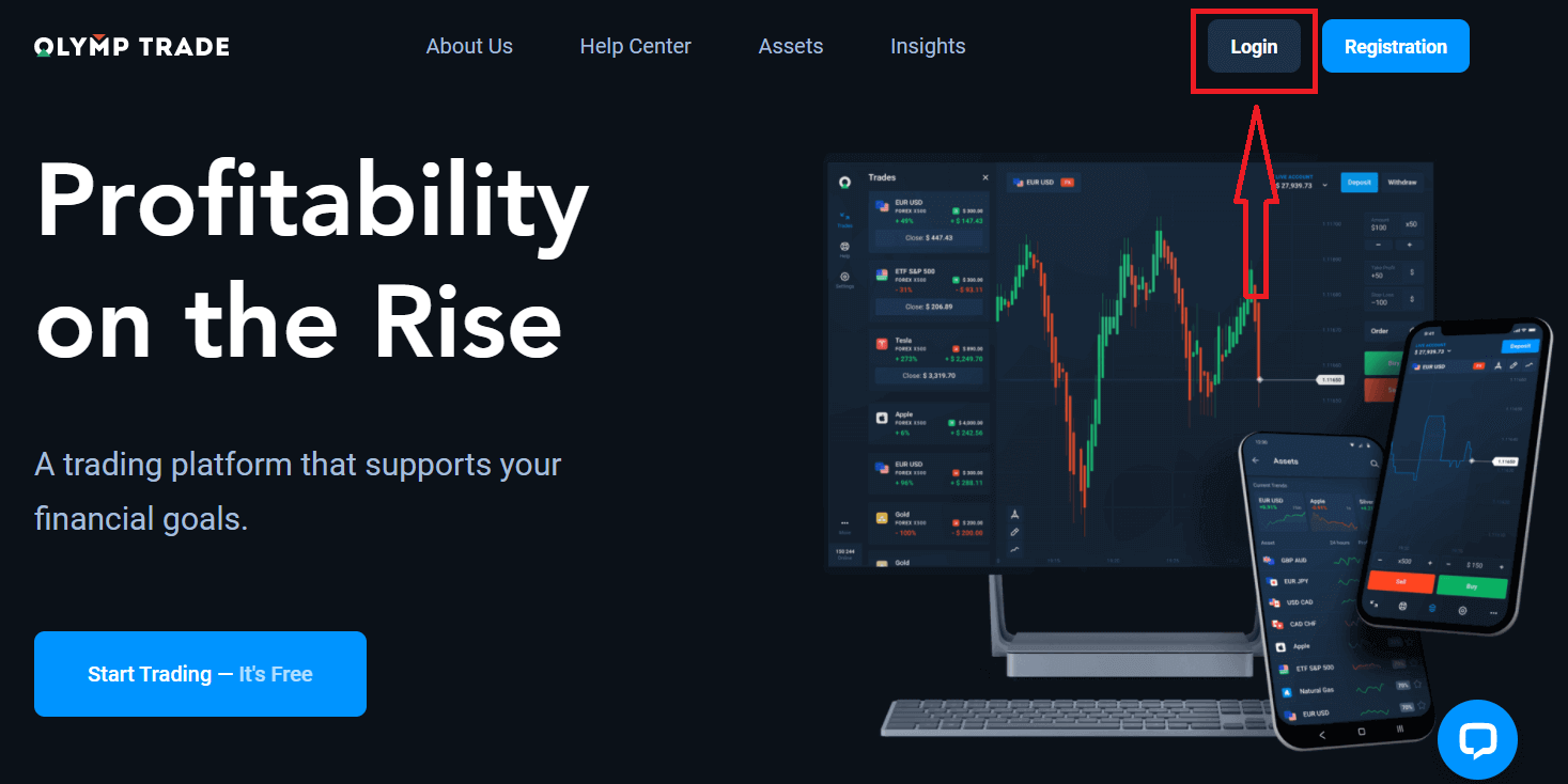 How to Login and Verify Account in Olymp Trade How to Login and Verify Account in Olymp Trade
