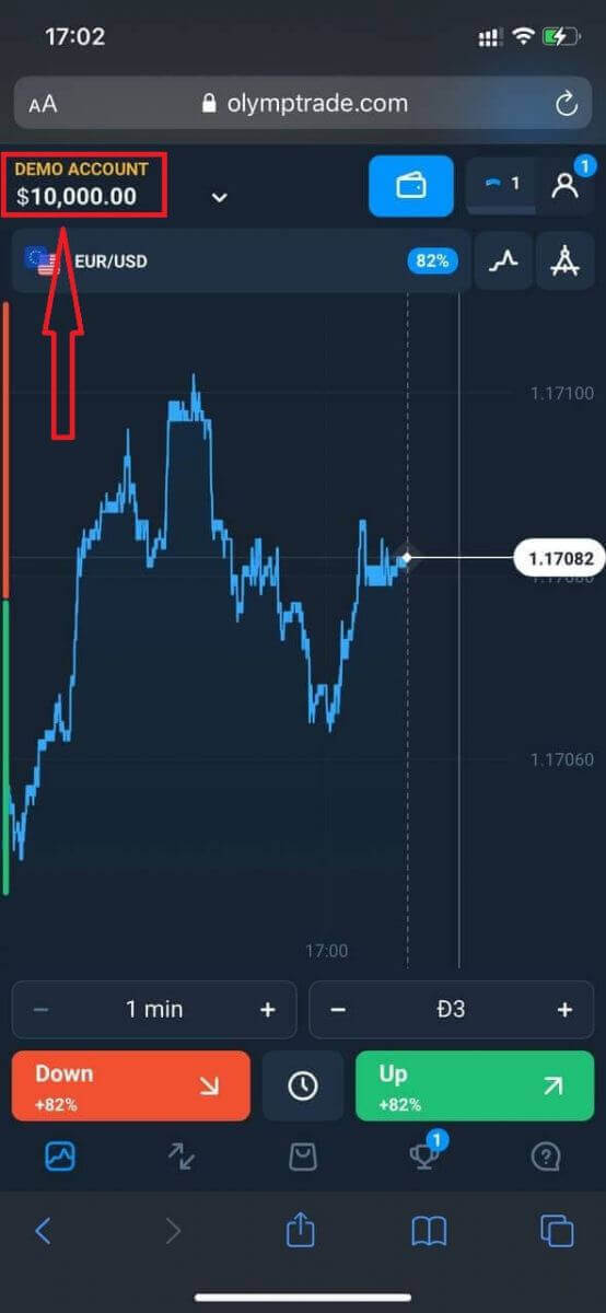 Olymptrade-д хэрхэн арилжааны данс нээж, бүртгүүлэх вэ