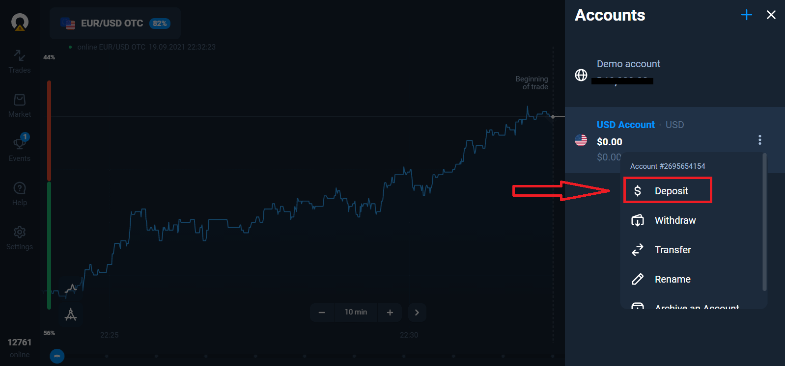 Olymptrade-д хэрхэн арилжааны данс нээж, бүртгүүлэх вэ