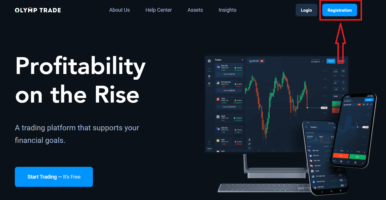 Olymptrade-д хэрхэн арилжааны данс нээж, бүртгүүлэх вэ