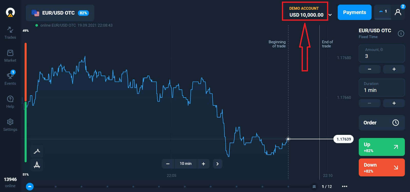 كيفية فتح حساب وسحب الأموال في Olymptrade