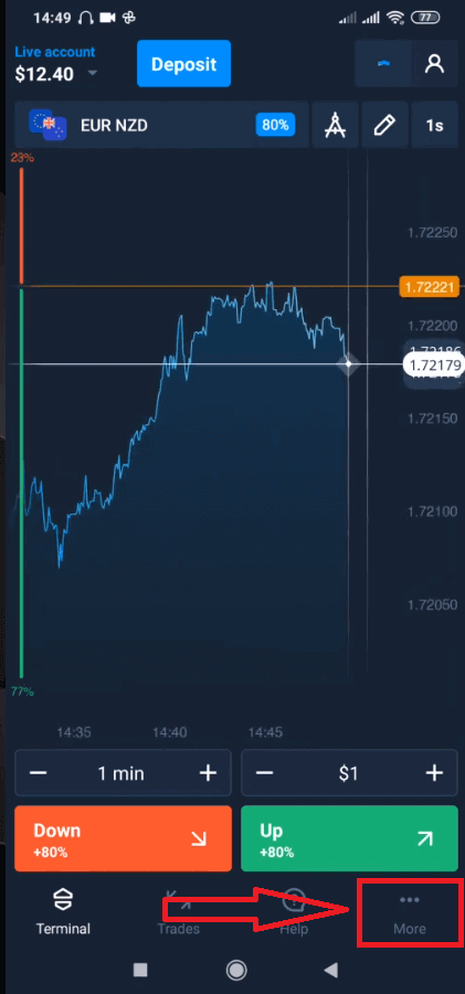 كيفية فتح حساب وسحب الأموال في Olymptrade