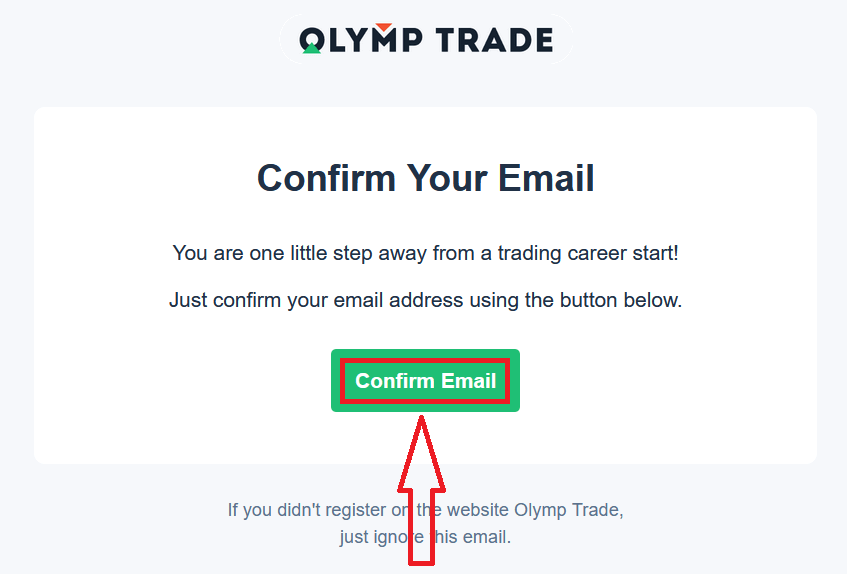 كيفية فتح حساب وسحب الأموال في Olymptrade