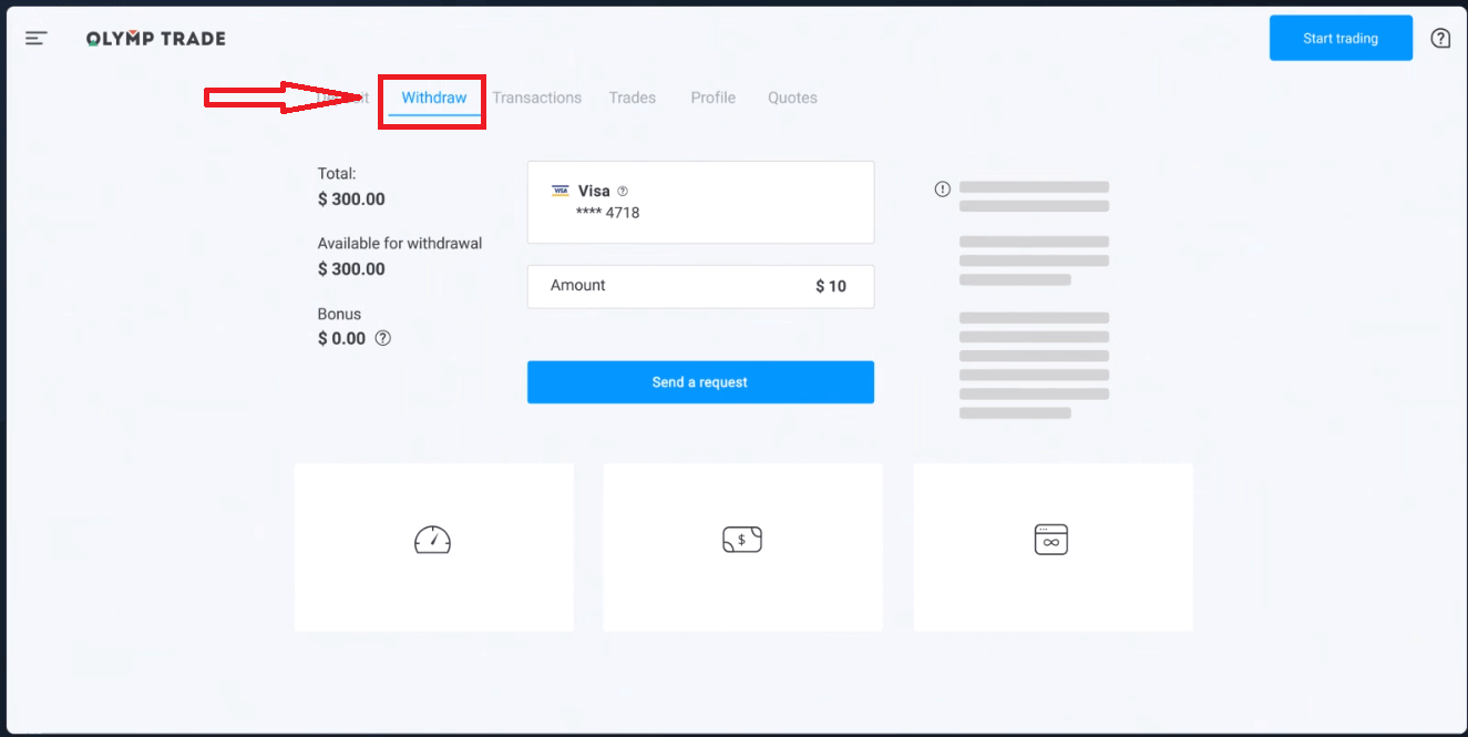 How to Sign in and Withdraw Money from Olymptrade