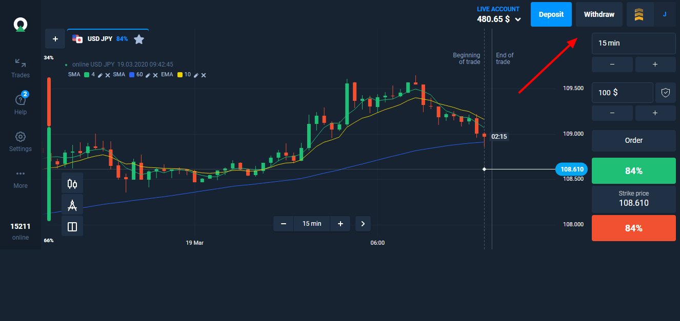 Paano Pabilisin ang Iyong Pag-withdraw sa Olymptrade Paano Pabilisin ang Iyong Pag-withdraw sa Olymptrade
