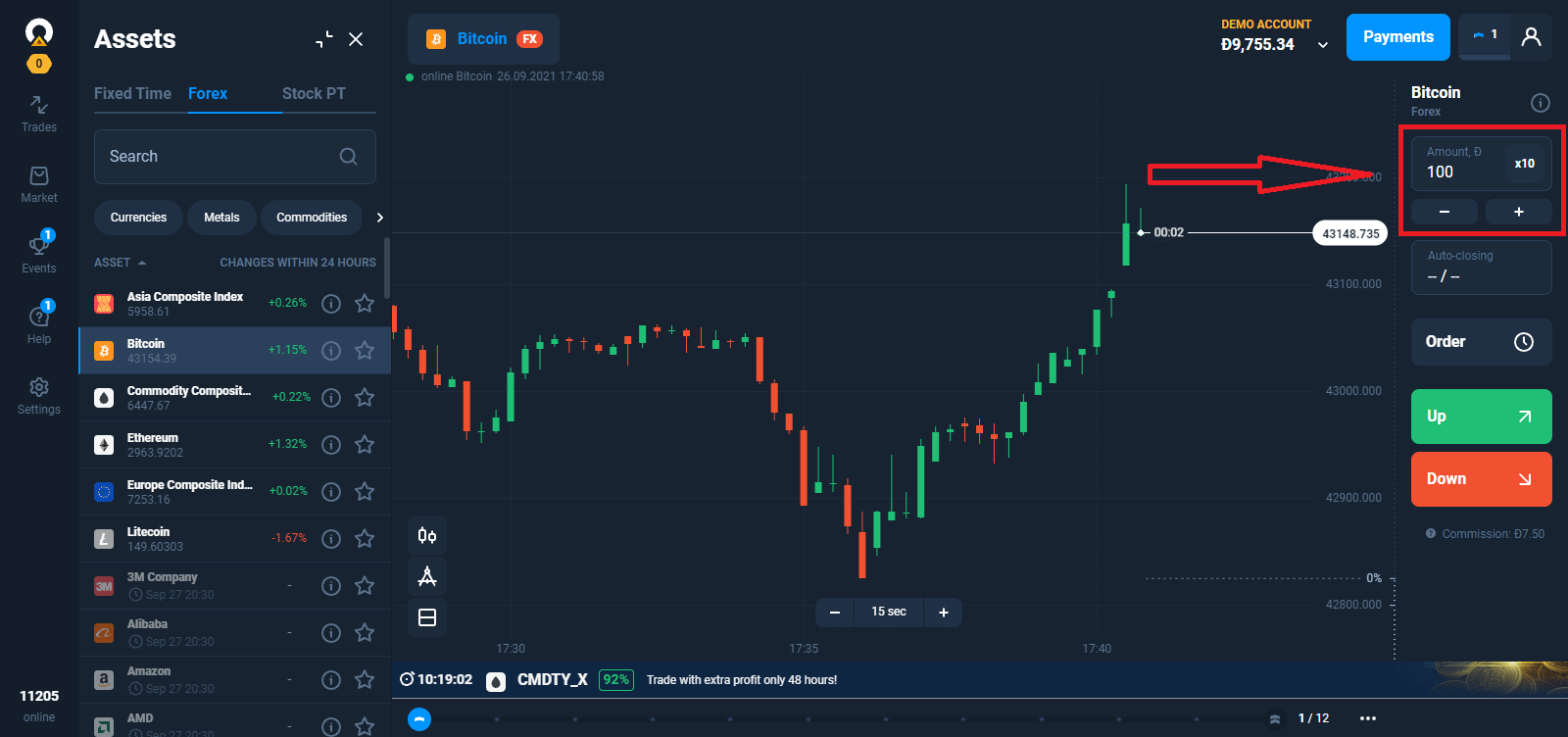 Hoe u in Forex kunt handelen in Olymptrade
