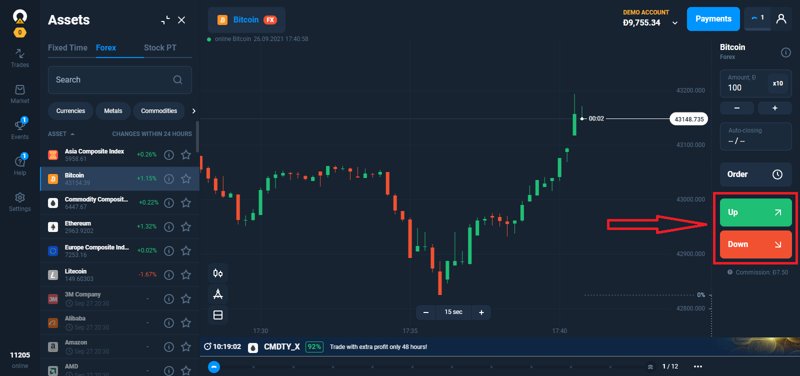 Hoe u in Forex kunt handelen in Olymptrade