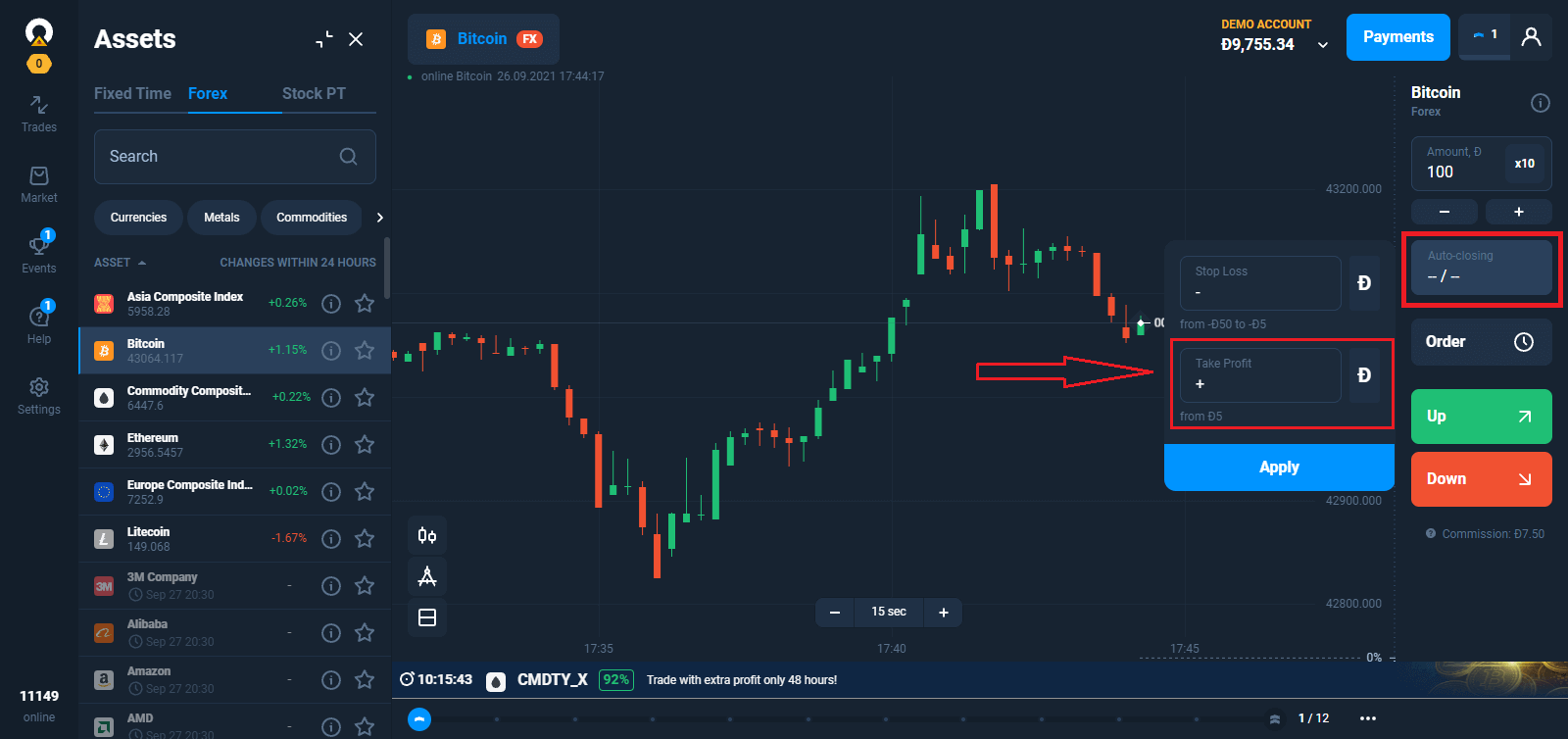 Hoe u in Forex kunt handelen in Olymptrade