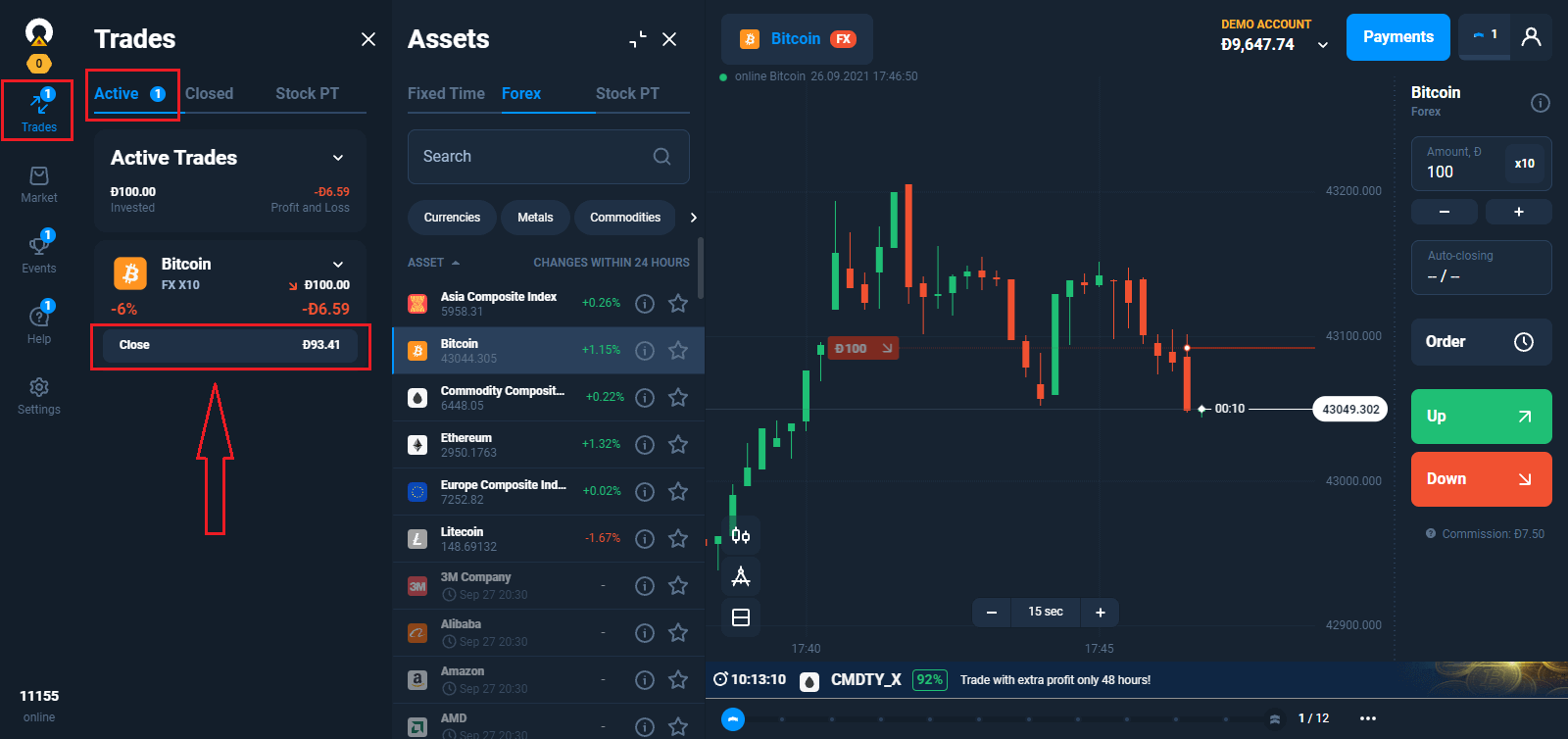 Hoe u in Forex kunt handelen in Olymptrade