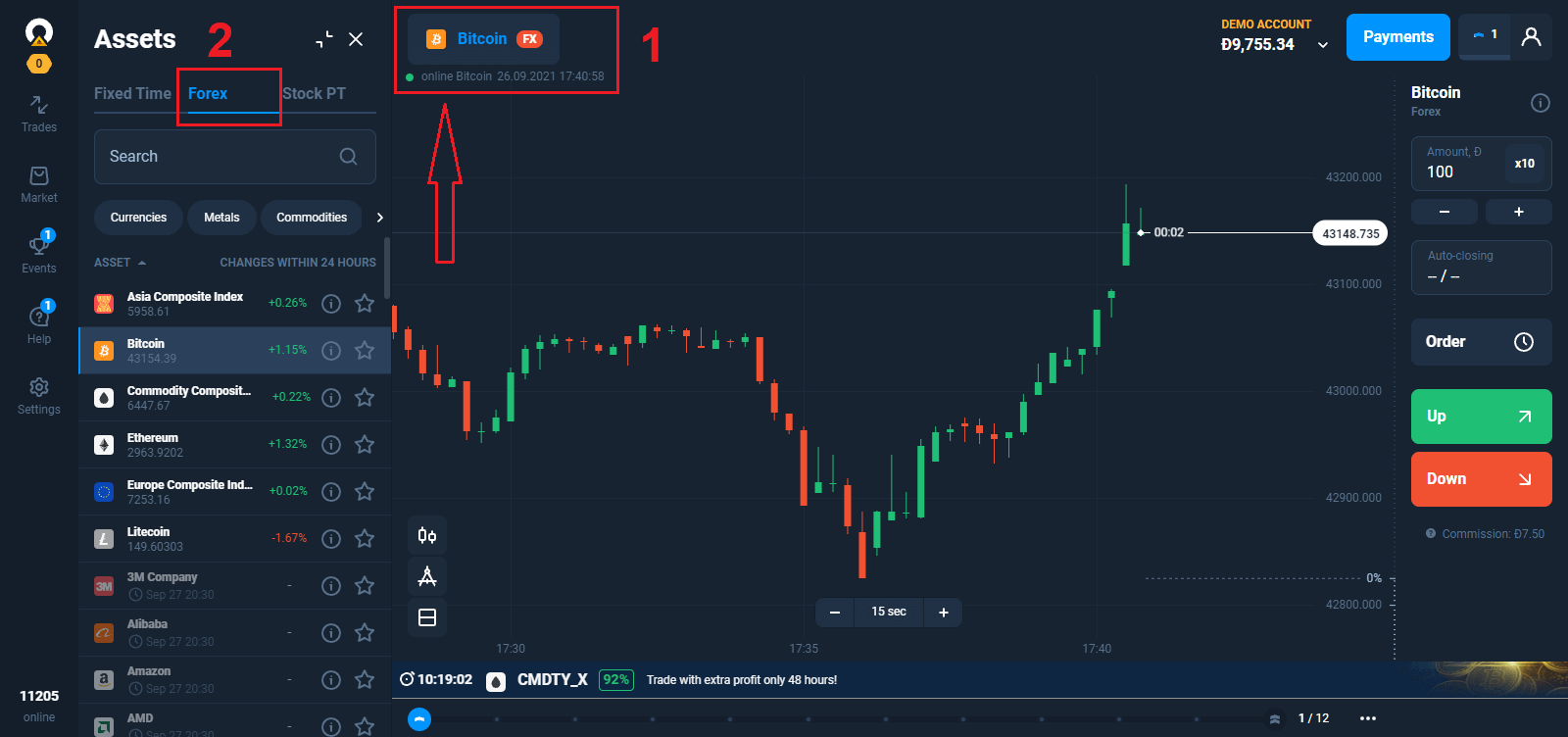 Hoe u in Forex kunt handelen in Olymptrade