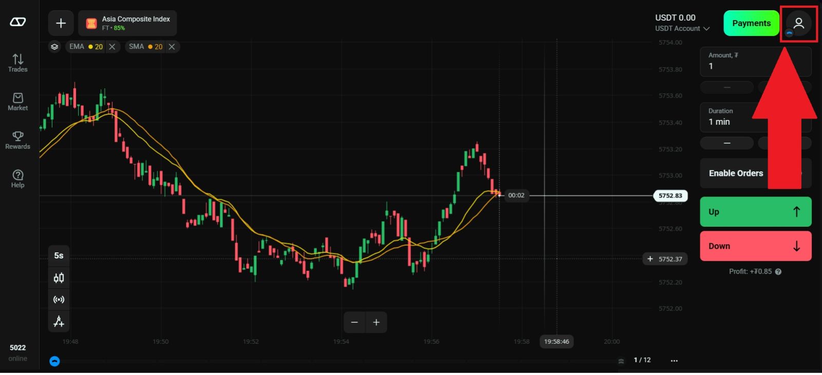 Olymptrade Account Verification 2026: How to Complete KYC Step by Step Olymptrade Account Verification 2026: How to Complete KYC Step by Step