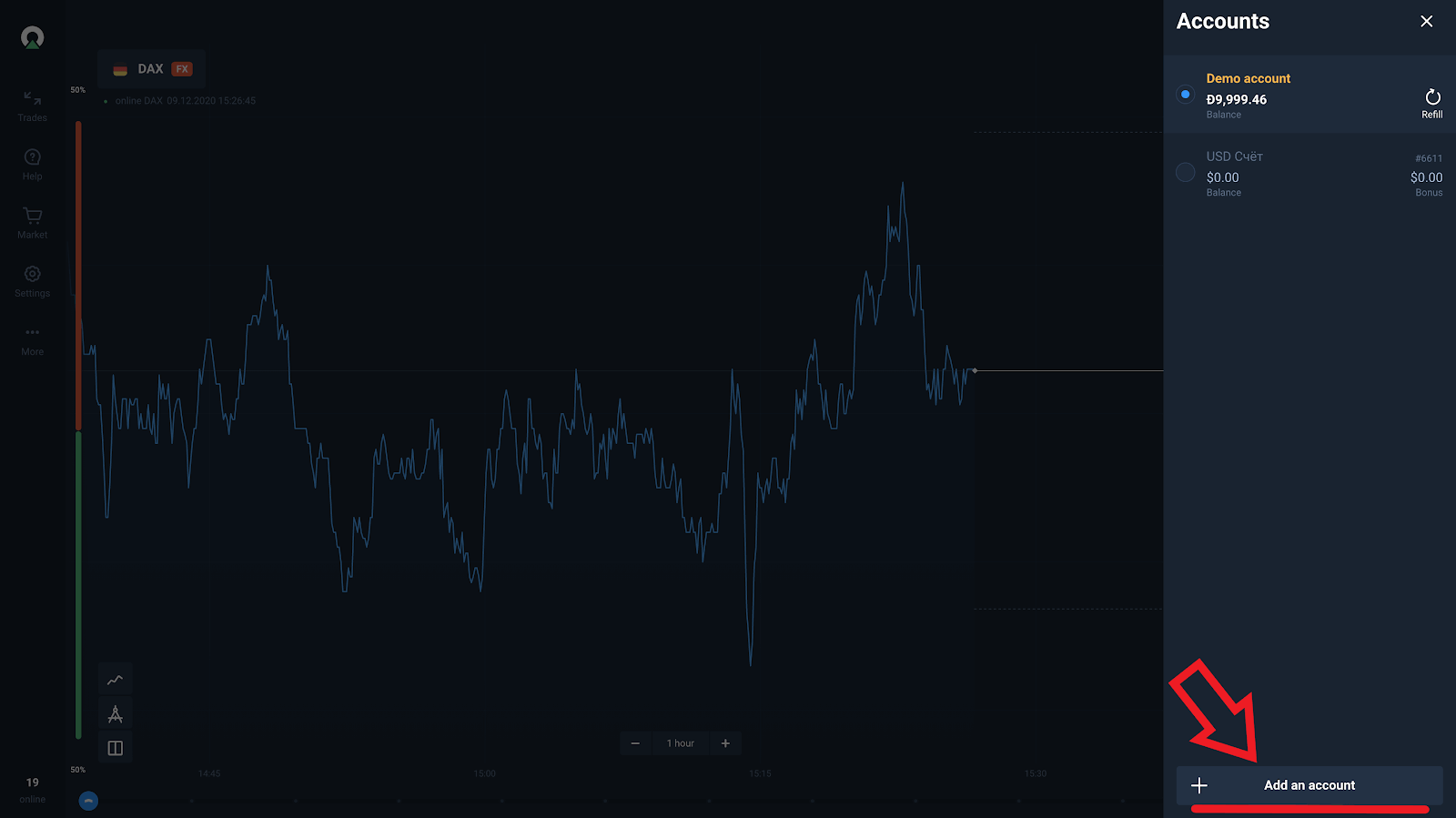 Kas yra „Olymptrade“ kelių paskyrų funkcija? Kokią naudą ji siūlo