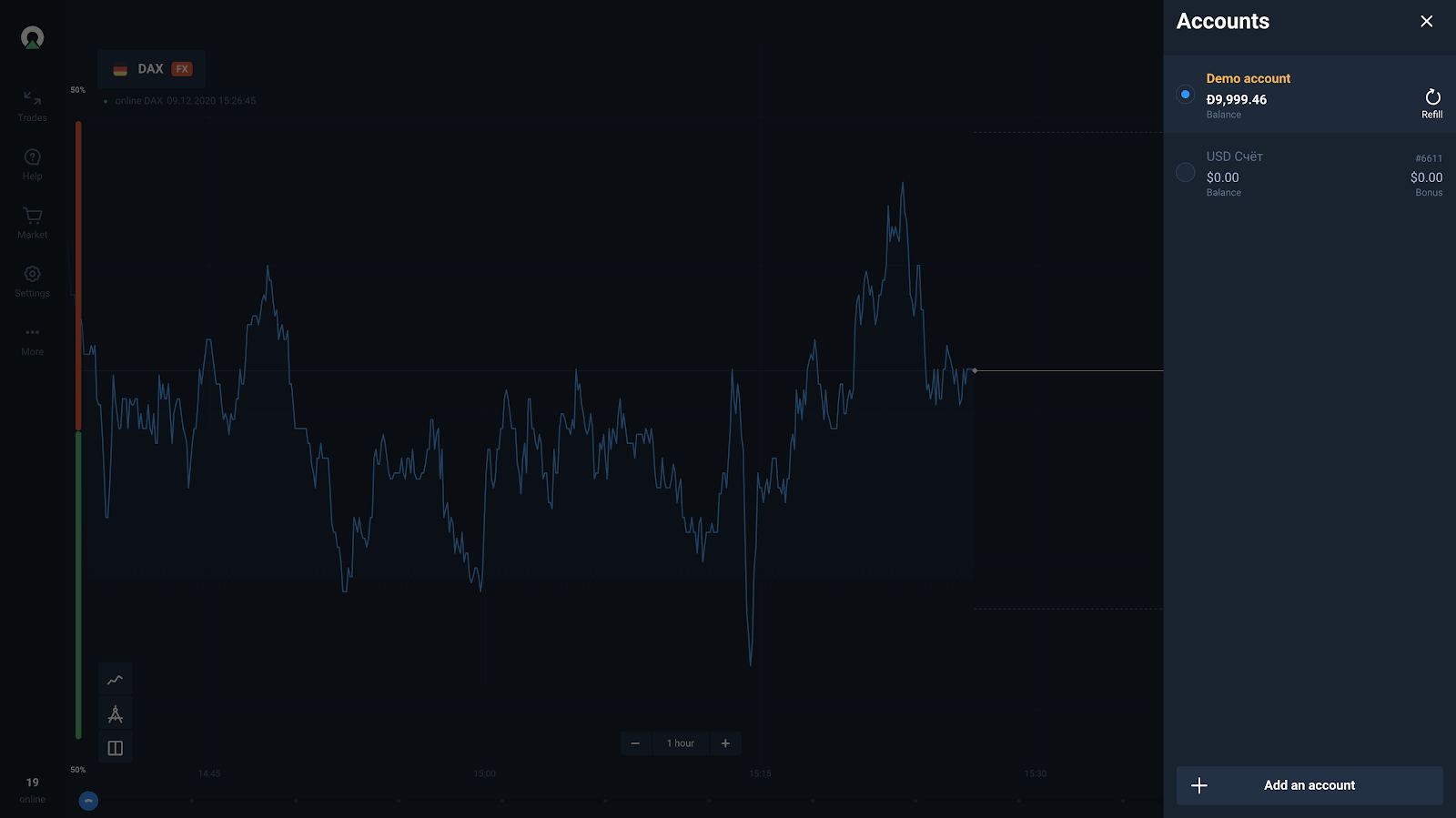 Kas yra „Olymptrade“ kelių paskyrų funkcija? Kokią naudą ji siūlo